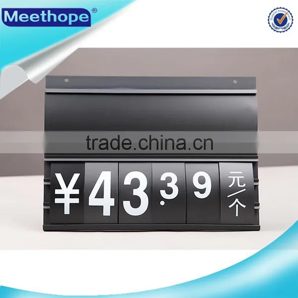 Supermarket Plastic Rotating Price Sign Board photo-4