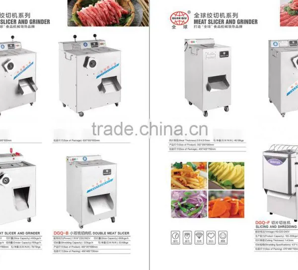 2015 High Efficiency Double Stranded Function Electric Cutting Machine photo-2