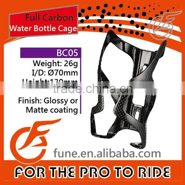 26g Carbon 3K Clear or UD Matte Water Bottle Cage
