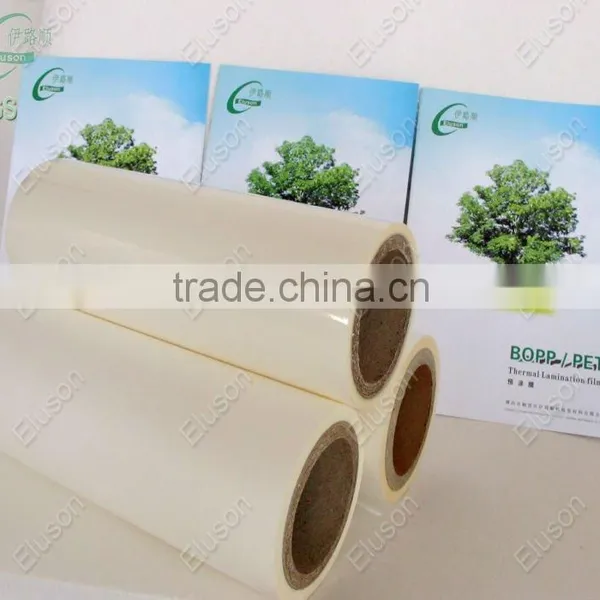 High Glossy Bopp Eva Thermal Lamination Film For Paper Lamination China Supplier photo-3