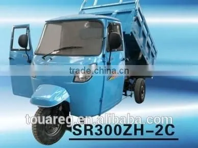 High Quality SR300ZH 2C Tricycle With Competitive Price
