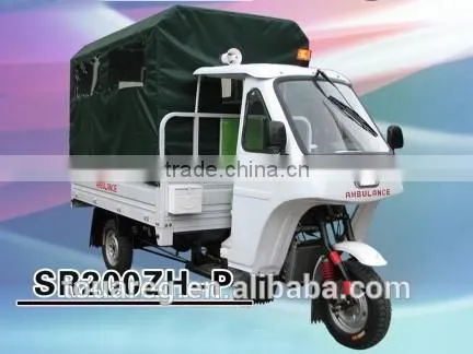 High Quality SR200ZH P Passenger Tricycle With Competitive Price