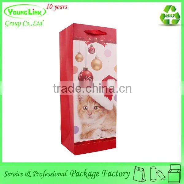 Adorable Child Toy Christmas Paper Bag With Ribbon photo-5