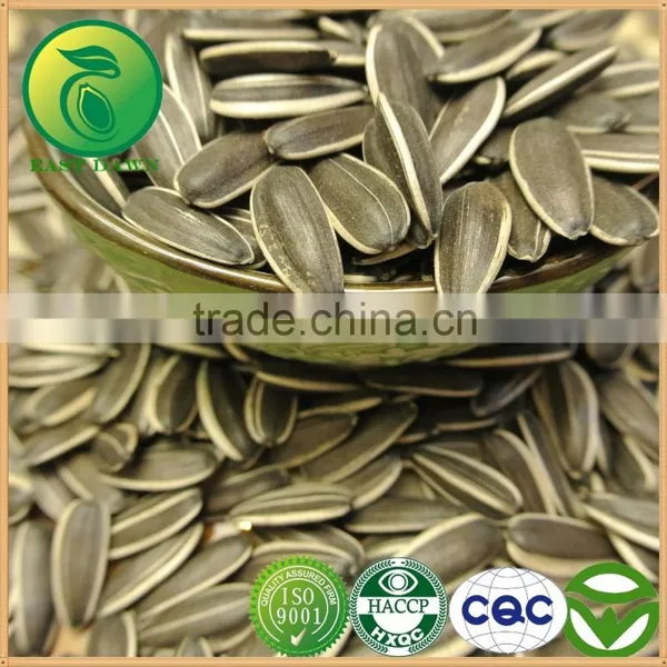 Sunflower Seeds Chinese Vegetable Seeds