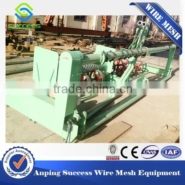 Factory Price Fully-automatic Chain Link Fence Machine photo-5