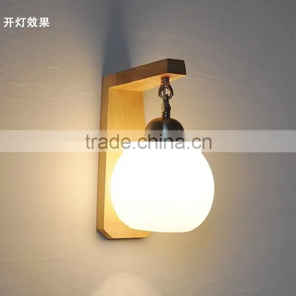 Small Wall Light, Corridor Wall Lamp, Wood Base Wall Lamp With White Glass Shade