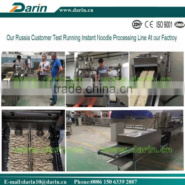 50000bags/8hrs Steam Type Instant Noodle Production Line photo-6