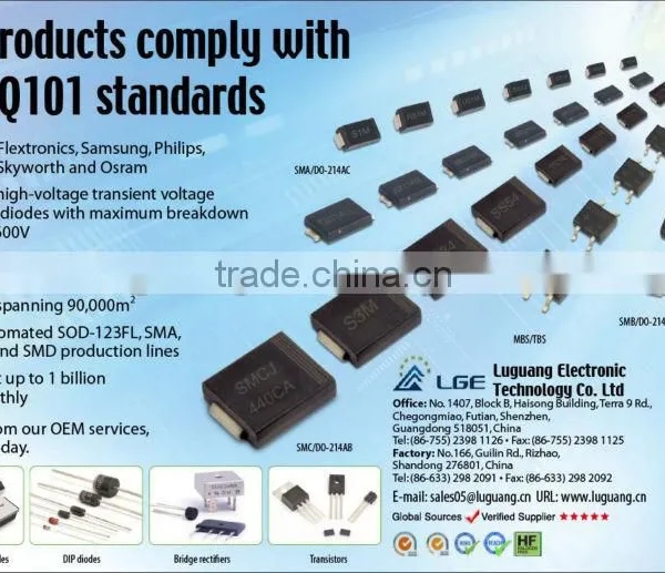 UF5408 Diode 3A 1000V photo-2