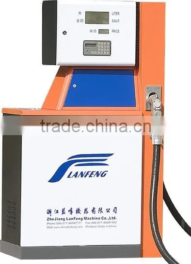Fuel Dispenser