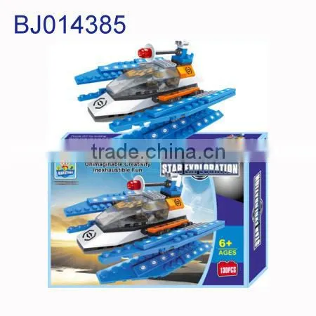 Children 3d Puzzle Diy Toy Funny Science Block Model Space Shuttle photo-6