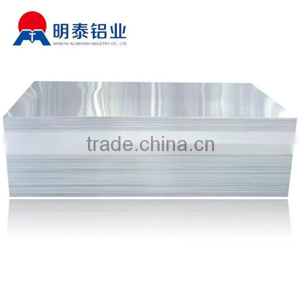 High Quality Aluminum Sheet and Coil From China 5005 photo-2