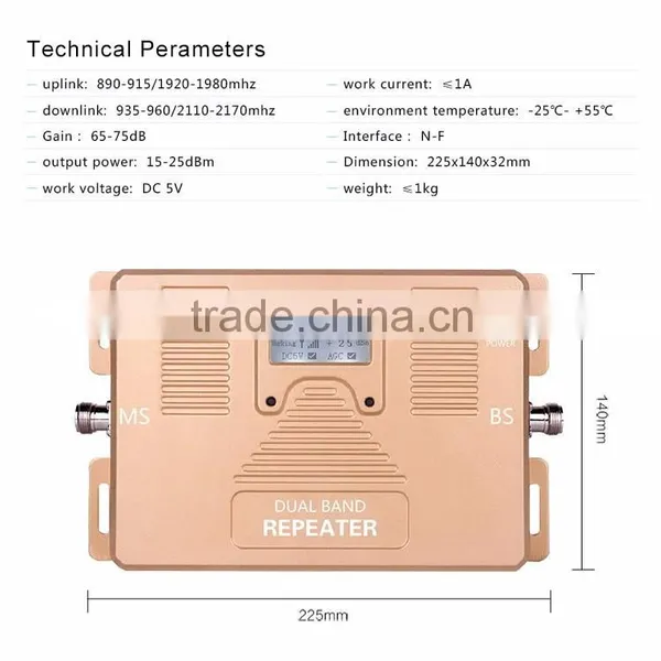 ATNJ Smart 2g 3g 4g 1800/2100mhz Mobile Dual Band Signal Booster photo-4