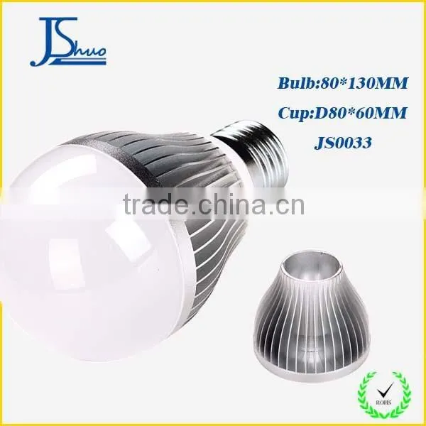Customized Pure Aluminum Heatsink for Led Bulb photo-2