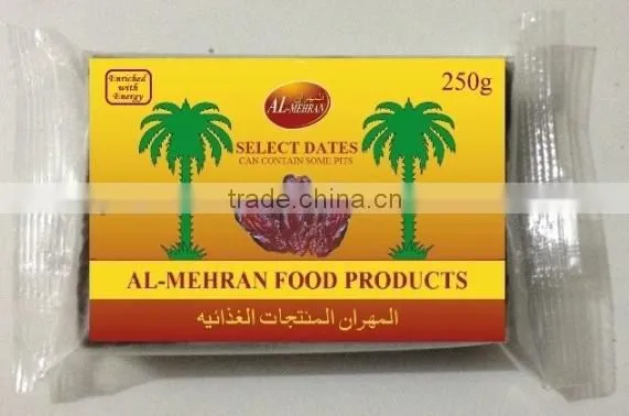 Blocked Pitted Dates Healthy Sweet Instant Fruit by GNS PAKISTAN photo-4