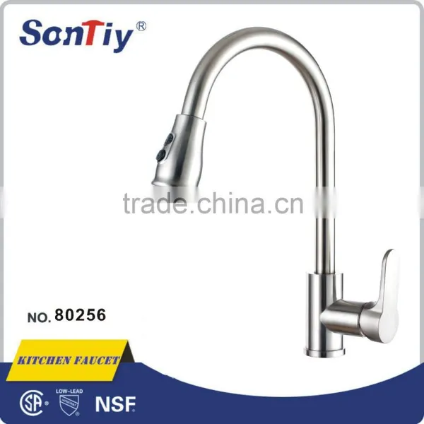 Single Lever Waterfall Kitchen Wash Kitchen Faucet Sink Mixer photo-5