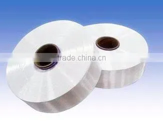Nylon 6 POY 38D/13F Yarn