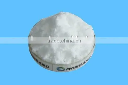 Monband Ammonium Sulphate Steel Grade Fertilizer photo-3