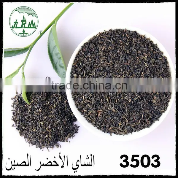 2015 Fashion Excellent Material Suppliers Gunpowder 3503 photo-3