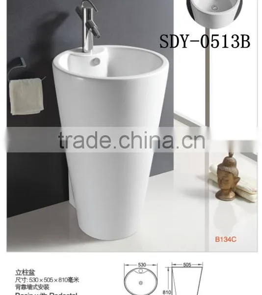 2015 New Design Big Pedestal Basin Bathroom Hand Wash Sink Ceramic Stand Column Basin photo-2