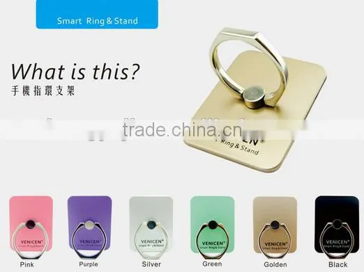 Custom Private Label Cheap Factory Price Ring Phone Holder 360 Degree photo-5
