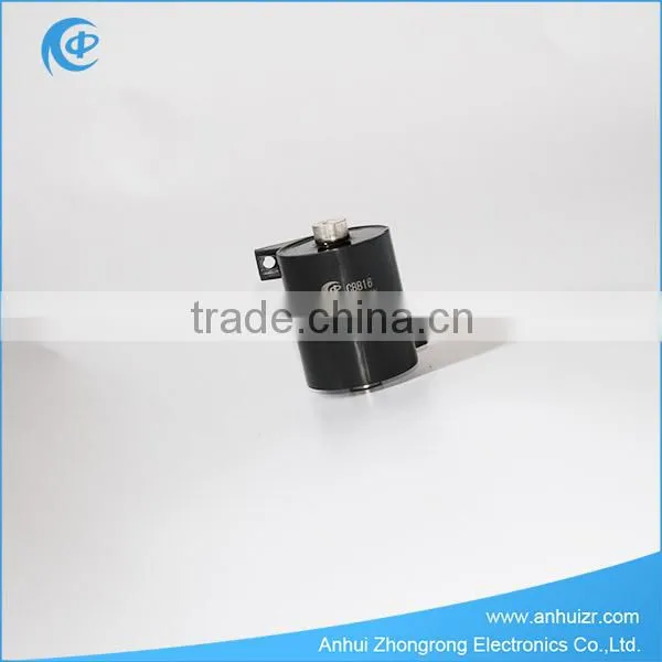 no Sense Absorption Capacitor photo-2