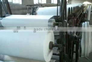 Highway Contruction New Kind Material 200g m2 Needle Punched Geotextile for Construction photo-2