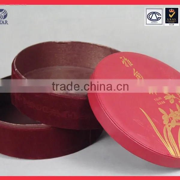 Tube Fabric Material Cylinder Box photo-2