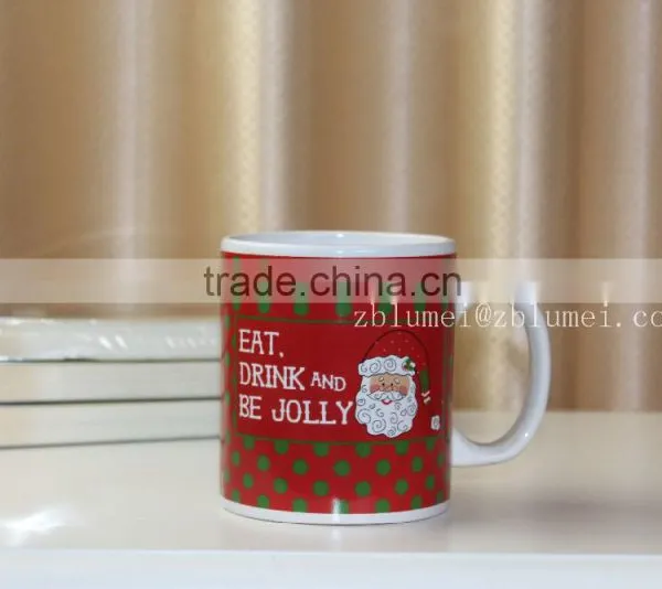 Travel Mug photo-5
