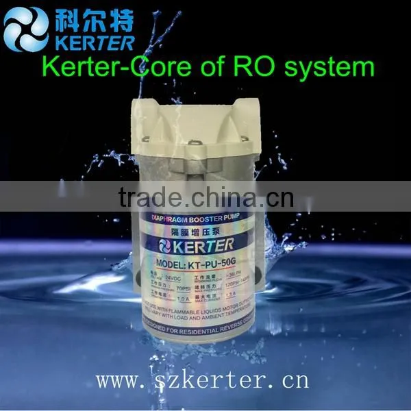 RO Water Booster Pump for Water Purifier KT-PU-50G photo-2