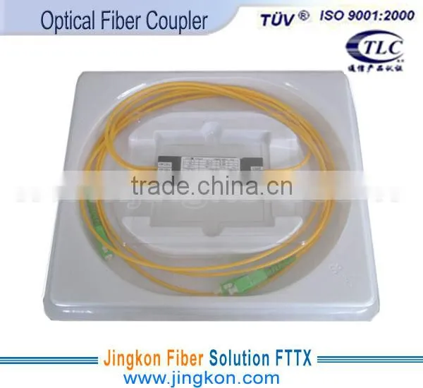 2 way Fiber optical PLC Splitter modules,PLC splitter coupler,with ABS box