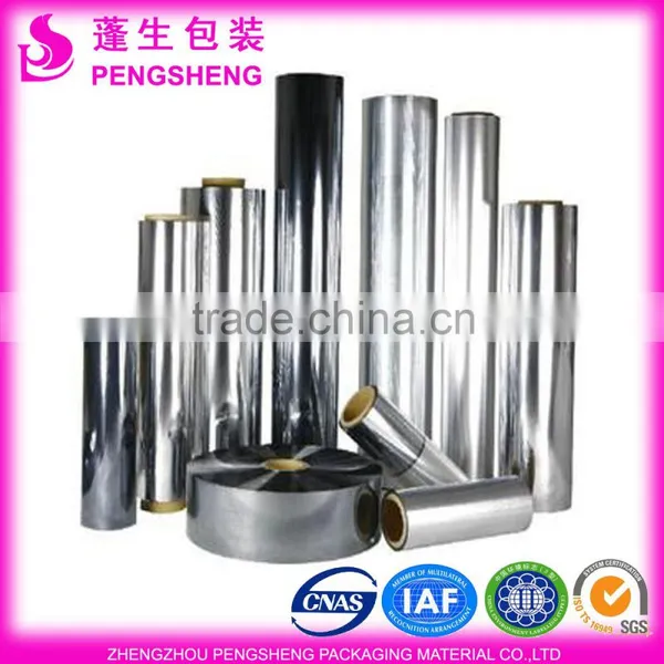 Eva Coated Metalized PET Film photo-2