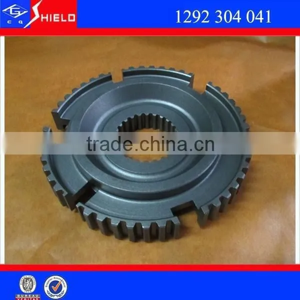 Gear Box ZF Spare Parts Synchronizer Hub for Bus QJ805 Auto Parts Parts for ZF Heavy Gearbox 1292304041 photo-2