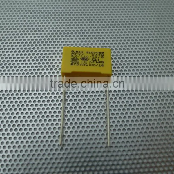 Taiwan Interference Suppression Can do Forming Cutting Capacitor x2 Customized Capacitor Design photo-2