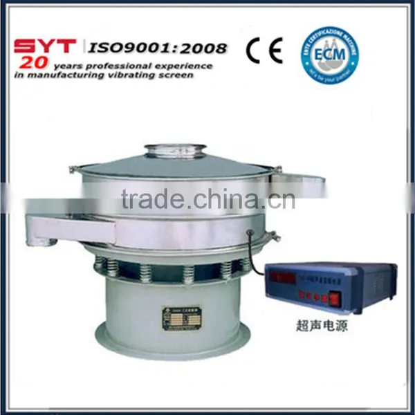 Sanyuantang Stainless Steel Ultrasonic Vibrating Screen photo-5