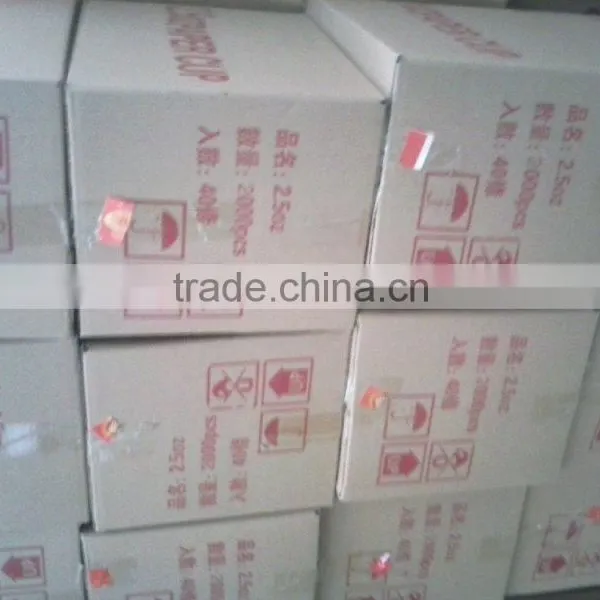 Wholesale Disposable 2.5 oz Custom Printed Paper Cups Single Wall Paper Cups photo-6