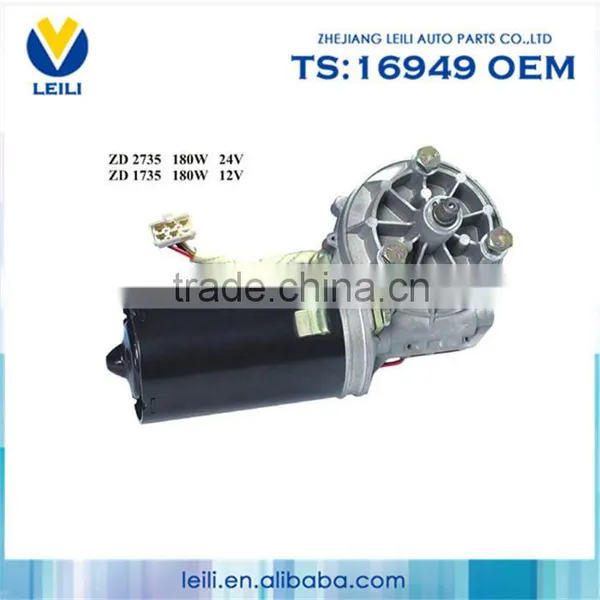 High Quality Auto DC Electric Motor, 12v Electric Motor, 12v dc Wiper Motor For Bus