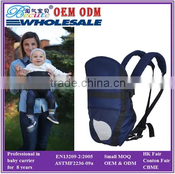 Four Seasons General Baby Sling Wrap for Wholesales photo-3