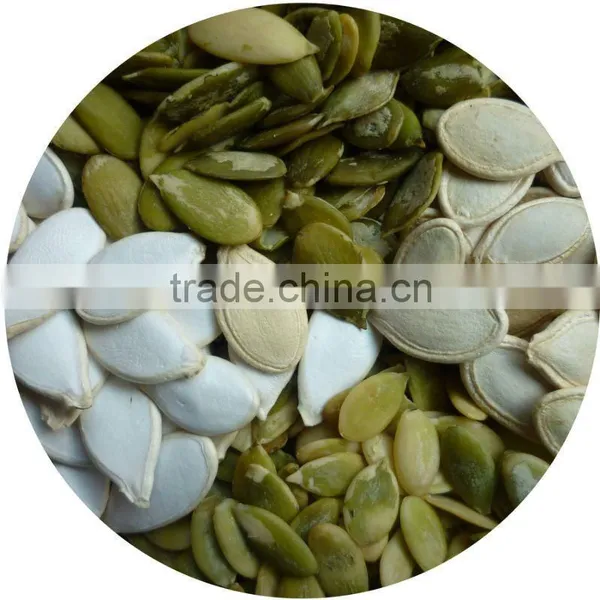 Frozen Edible Shine Skin Pumpkin Seeds Kernels