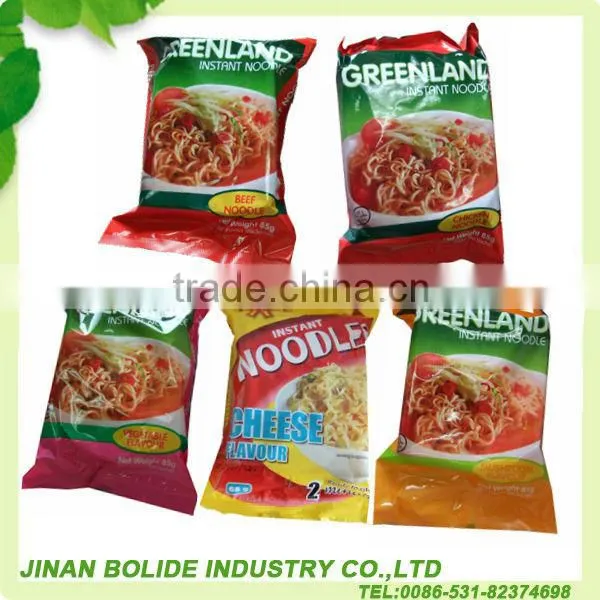 85g Instant Noodle/ Halal Instant Noodles You Want photo-2