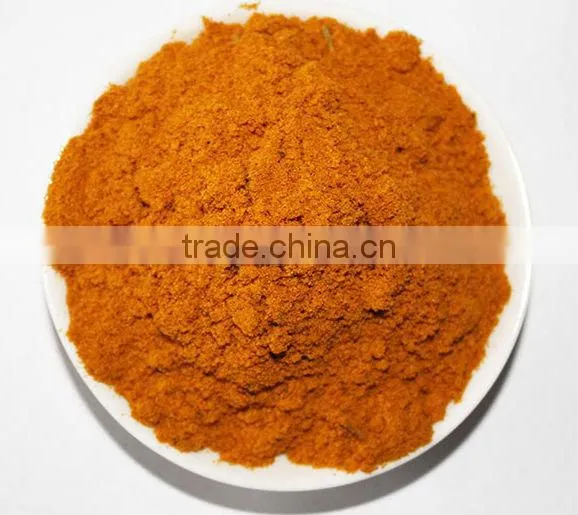 Indian Curry Powder photo-2