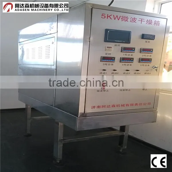 Microwave Gentian Root / Medical Herbs Drying Machine /dryer /sterilization Machine photo-4