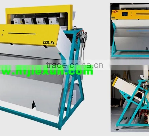 Jiexun Automatic Seed Ccd Color Sorter photo-2