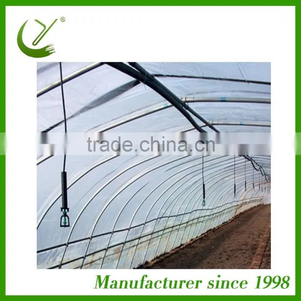 CYLR Mini Sprinkler Water Saving Irrigation System Spray Irrigation Mirco Sprinkler photo-4