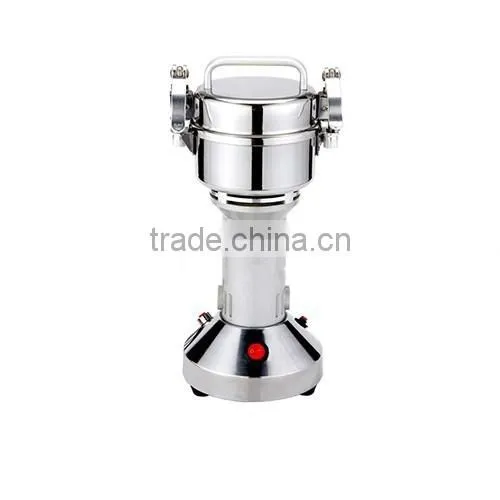 Small Potable Multifunction Disintegrator photo-3