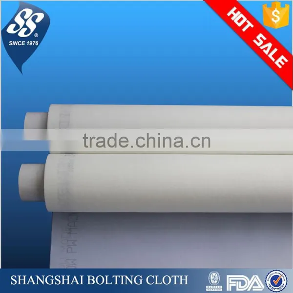 Fine 100 Micron Thin Nylon Mesh Fabric photo-3
