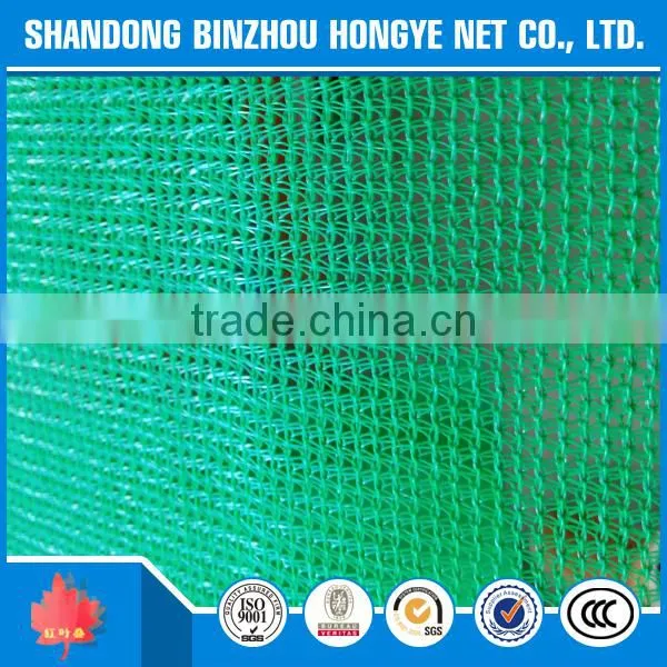Green Sun Shade Netting photo-5