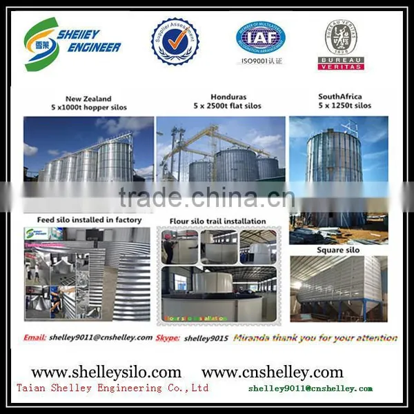 Food Grade Cassava Flour Silo Used photo-2