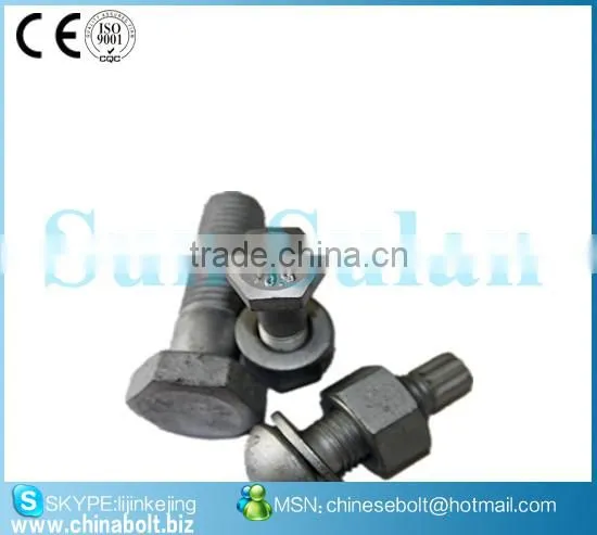 ASTM A307 - Carbon Steel Externally Threaded Fasteners photo-3