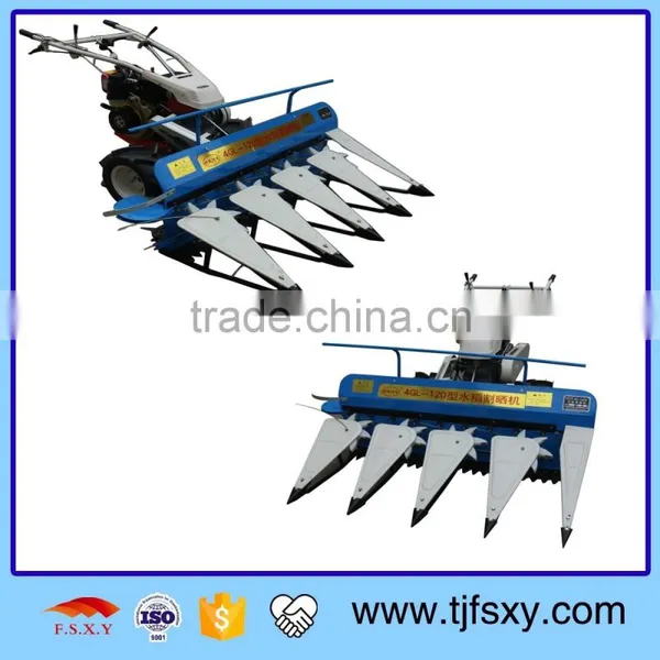 Paddy/Grass Cutting Machine Windrower for Agriculture Use