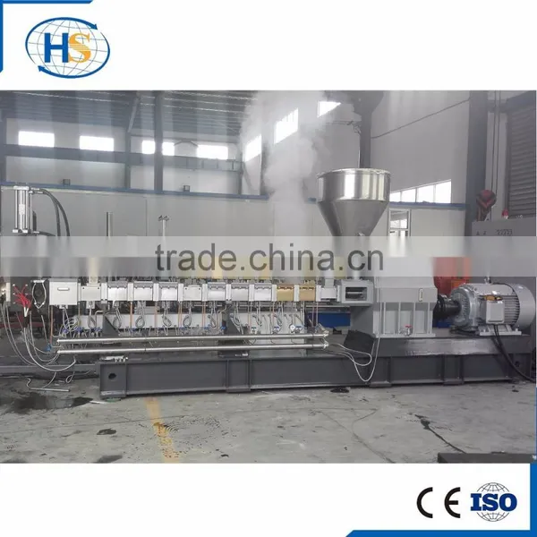 Plastic Extruder Machine For Wood Plastic Composite Pellets/Planetary Extruder for Rigid PVC Films Production Line photo-2